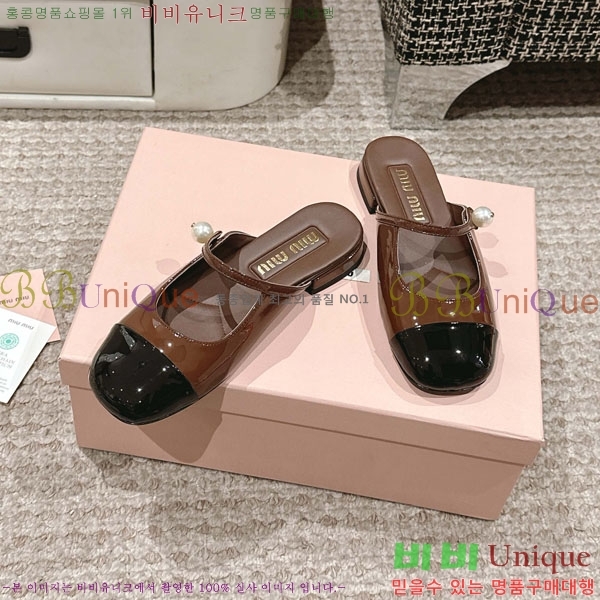 ���� �̿�̿� �޸����� ���� 31MU236605-1