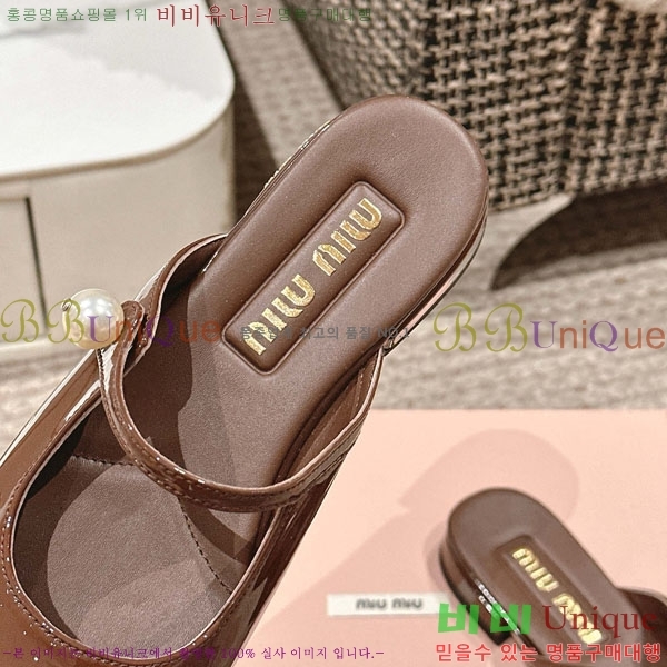 ���� �̿�̿� �޸����� ���� 31MU236605-1
