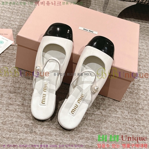 ���� �̿�̿� �޸����� ���� 31MU236605-4