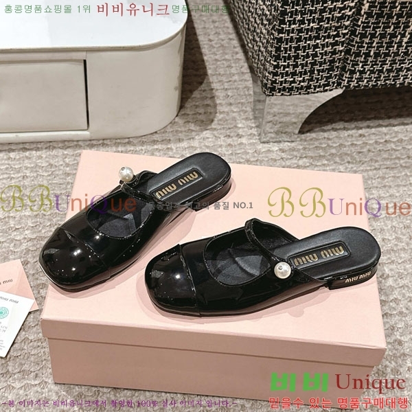 ���� �̿�̿� �޸����� ���� 31MU236605-3