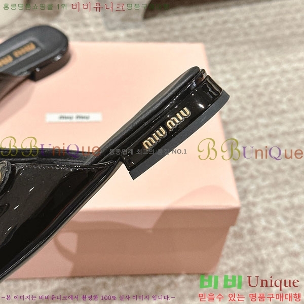 ���� �̿�̿� �޸����� ���� 31MU236605-3