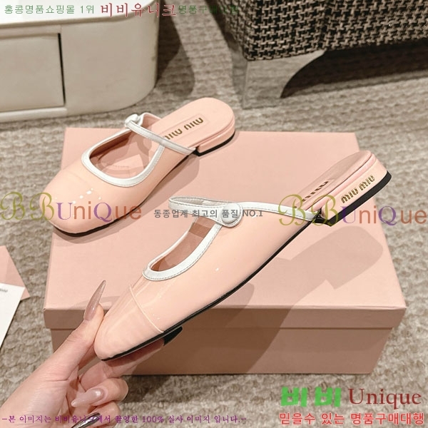 ���� �̿�̿� �޸����� ���� 31MU236605-5