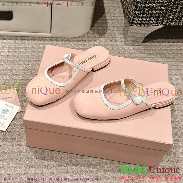 ���� �̿�̿� �޸����� ���� 31MU236605-5