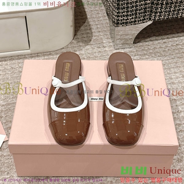 ���� �̿�̿� �޸����� ���� 31MU236605-7