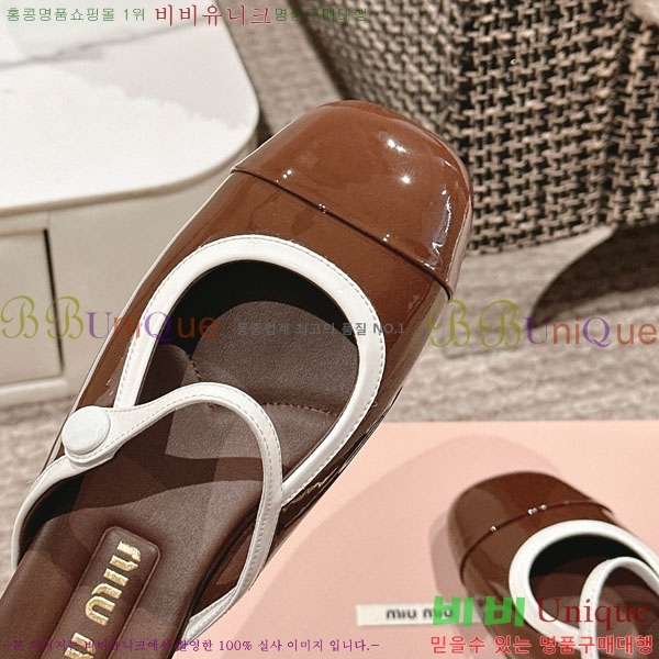 ���� �̿�̿� �޸����� ���� 31MU236605-7