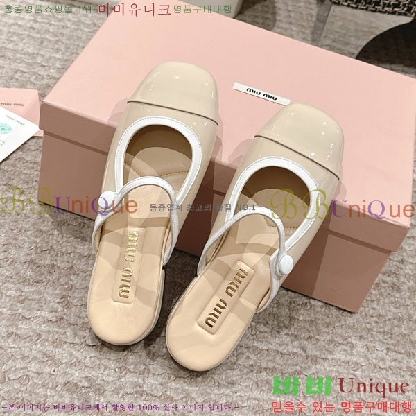 ���� �̿�̿� �޸����� ���� 31MU236605-6