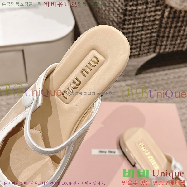 ���� �̿�̿� �޸����� ���� 31MU236605-6
