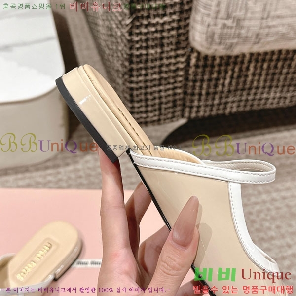 ���� �̿�̿� �޸����� ���� 31MU236605-6