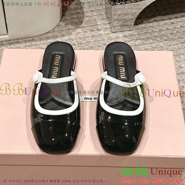 ���� �̿�̿� �޸����� ���� 31MU236605-8