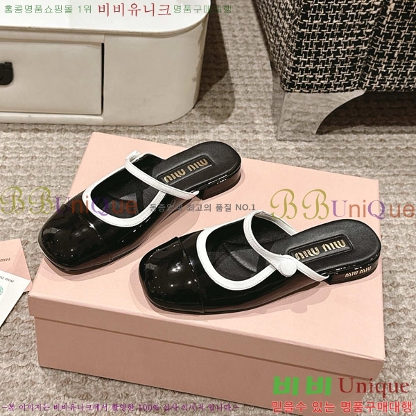 ���� �̿�̿� �޸����� ���� 31MU236605-8