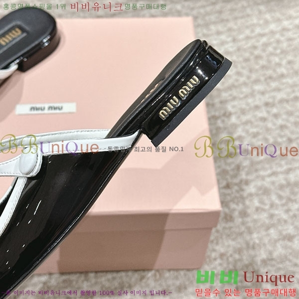 ���� �̿�̿� �޸����� ���� 31MU236605-8
