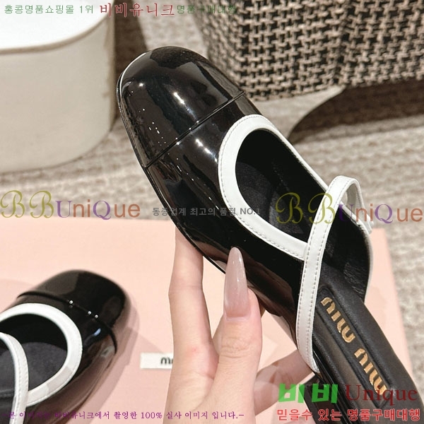 ���� �̿�̿� �޸����� ���� 31MU236605-8