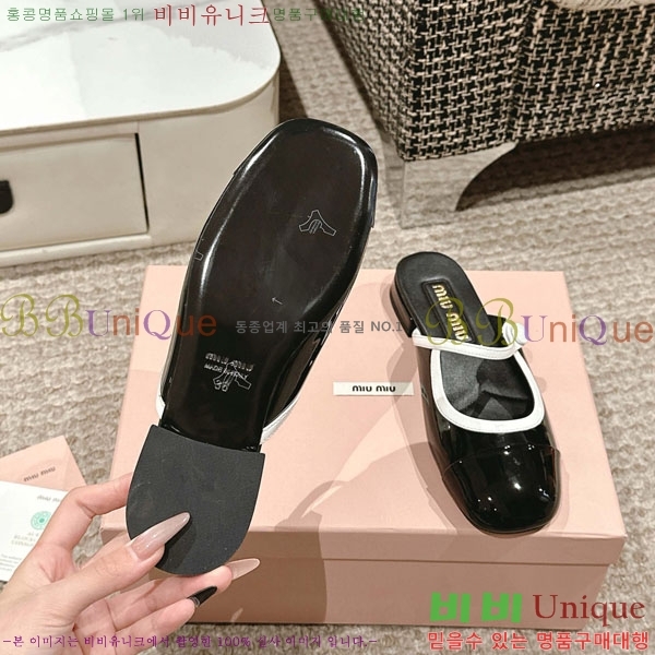 ���� �̿�̿� �޸����� ���� 31MU236605-8