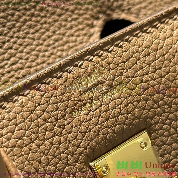 #�����޽� ��Ų�� 25 ������� HE91557-15(����ǰ)