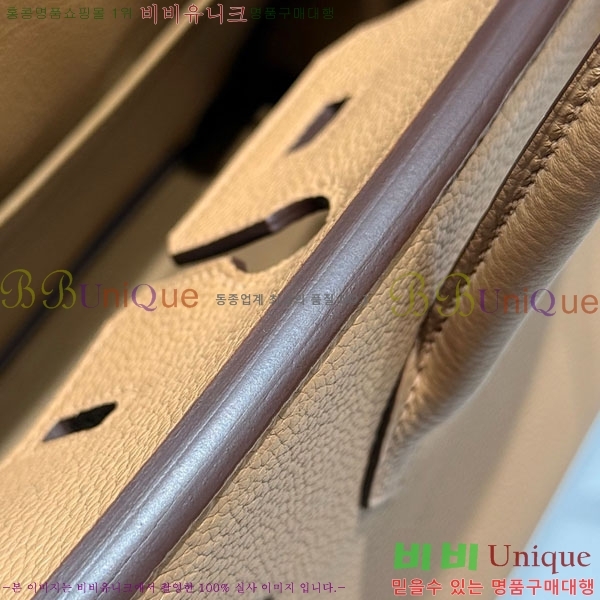 #�����޽� ��Ų�� 25 ������� HE91557-11(����ǰ)