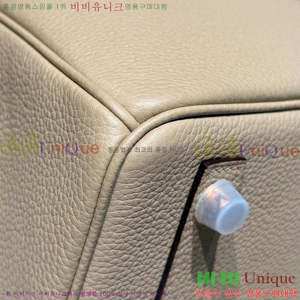 #�����޽� ��Ų�� 25 ������� HE91557-10(����ǰ)