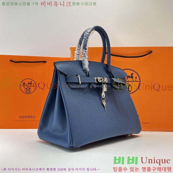 #�����޽� ��Ų�� 30 �ۼ۰��� 12HE916619-7 ����ǰ