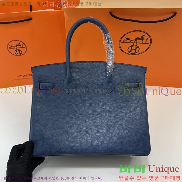 #�����޽� ��Ų�� 30 �ۼ۰��� 12HE916619-7 ����ǰ
