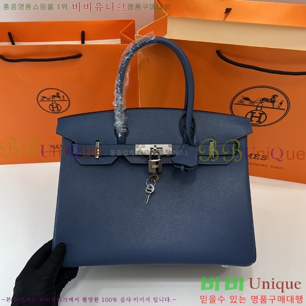 #�����޽� ��Ų�� 30 �ۼ۰��� 12HE916619-7 ����ǰ