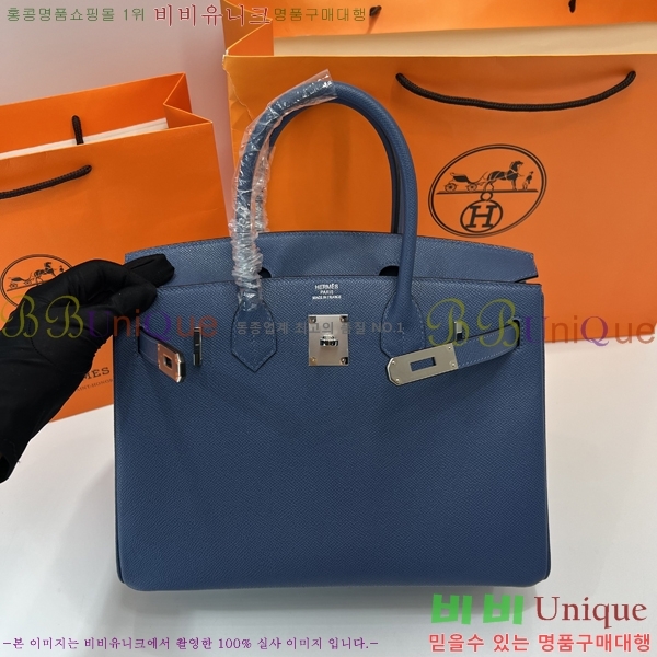 #�����޽� ��Ų�� 30 �ۼ۰��� 12HE916619-7 ����ǰ
