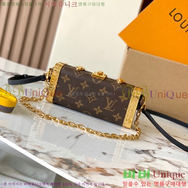 #���̺��� ����Ƽ ���̽� ���׷� �ڵ�� M46758-1100