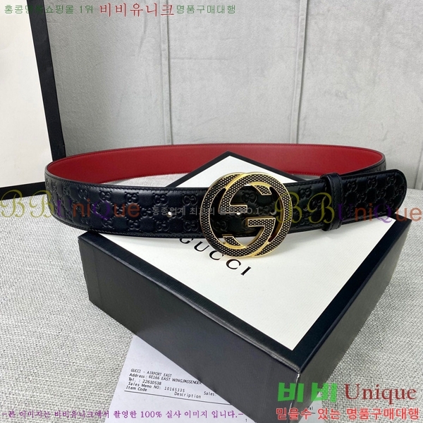 #���� ��Ʈ GG65122-1 ��4cm