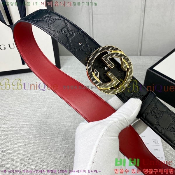 #���� ��Ʈ GG65122-1 ��4cm