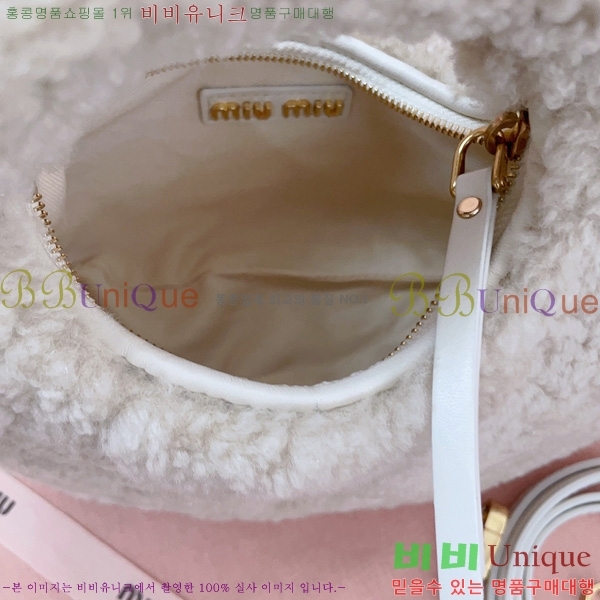 #�̿�̿� ���� �������� Ư¡�� �ϴ� �þ ȣ���� 5BP078-601