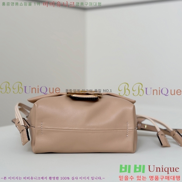 #��� ������ �̵��/���� 8BR833-103 (�������� ���� ����)