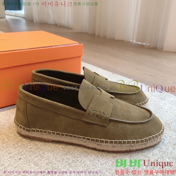 �����޽� Ʈ�� �����ĵ� ���� �������� 38H253154-4