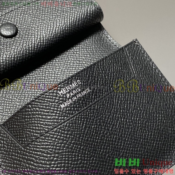 #�����޽� �ۼ� ���� ī������ 23HE59158-5