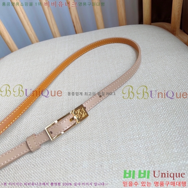 #�ο��� ���� ��Ʈ LO145542-1 ��1cm