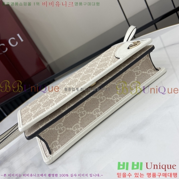 #���� GG ������ ���� �̴� ����� 820688-285