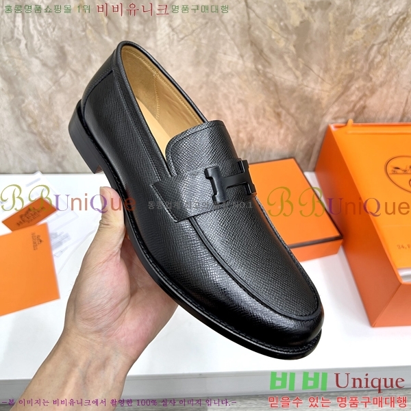 ���� �����޽� Ŭ���� ���� 46H253521-1