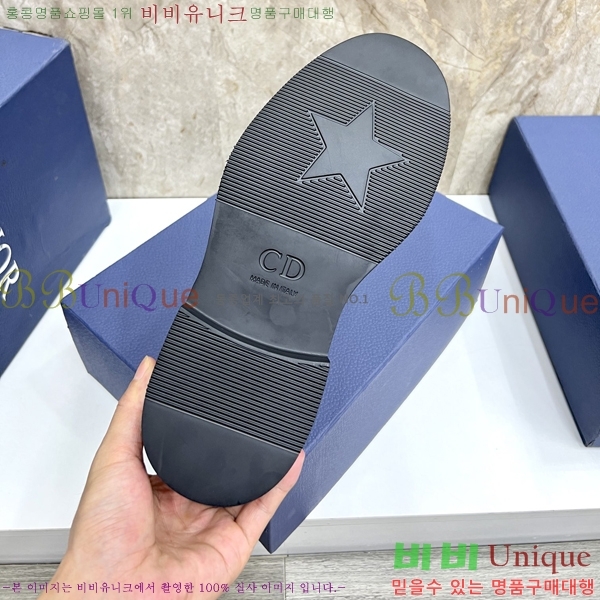 ���� ��� Ŭ���� ���� 39D253519-1