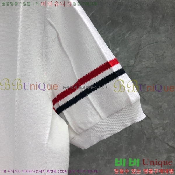 ���� ����� ��Ʈ ���� TB650713-1