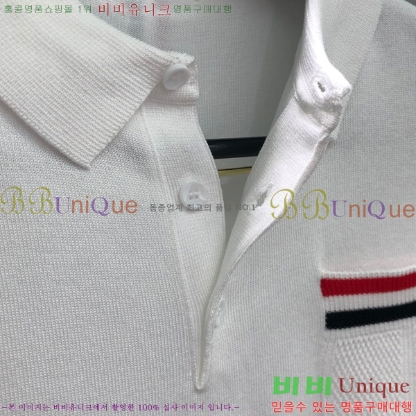 ���� ����� ��Ʈ ���μ��� TB2537550-1