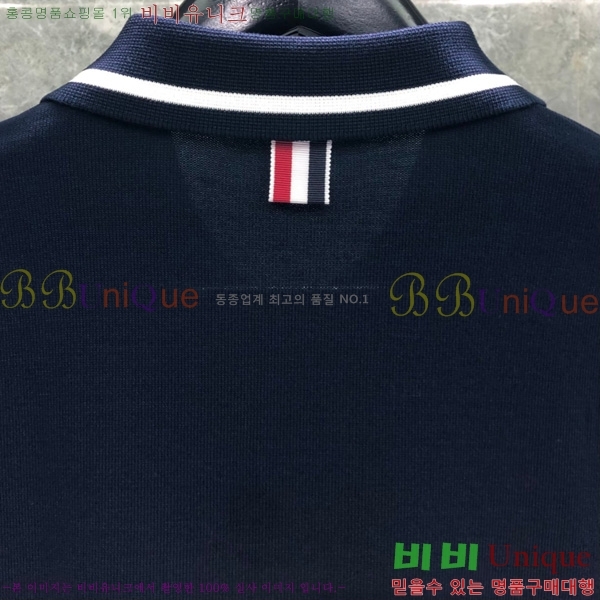 ���� ����� ��Ʈ ���μ��� TB2537551-2