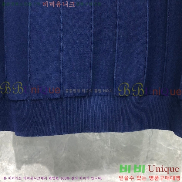 ���� ����� ���μ��� TB2537552-2