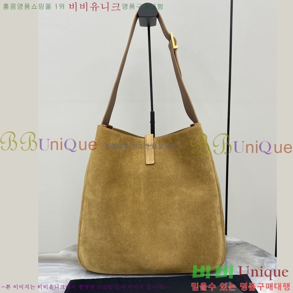 #���ζ� ���� LE 5 À 7 ����Ʈ ������ 753837-14