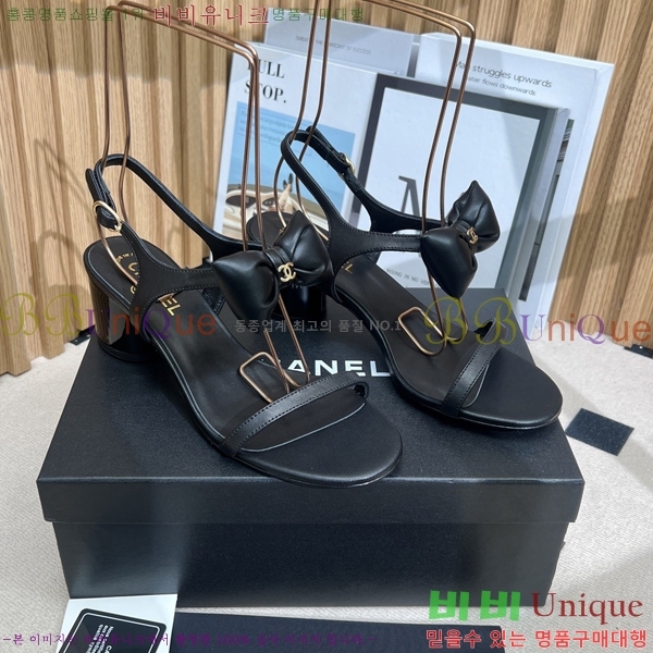 ���� ��* ������ ���� 28CH25491-1 �� 5.5cm