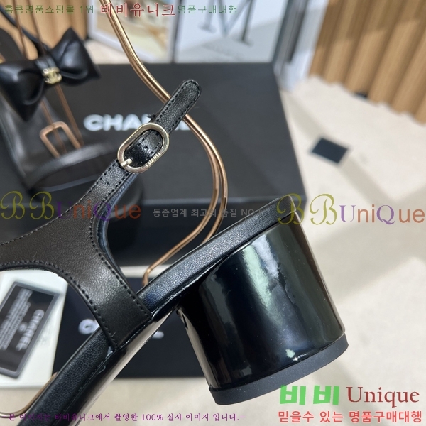 ���� ��* ������ ���� 28CH25491-1 �� 5.5cm