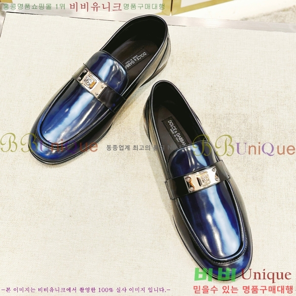 ���� ��ü�ذ��ٳ� ���� DG38919-3