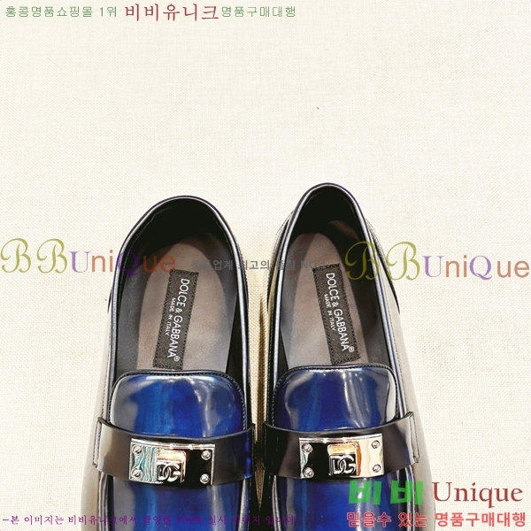 ���� ��ü�ذ��ٳ� ���� DG38919-3