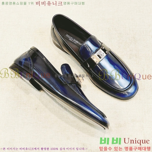 ���� ��ü�ذ��ٳ� ���� DG38919-3