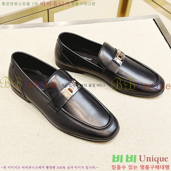 ���� ��ü�ذ��ٳ� ���� DG38919-2