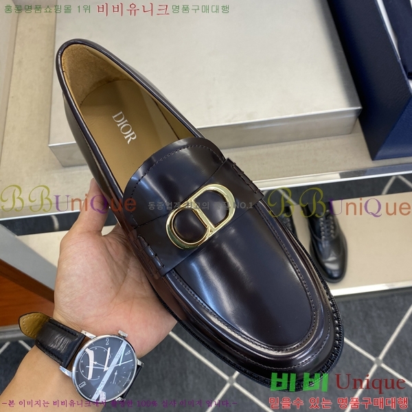 ���� ��� ���� DI86193-2