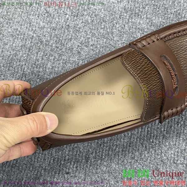 ���� �䷹���� ���� FW6516892-1