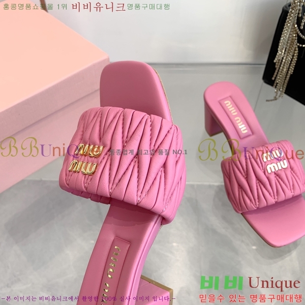 �̿�̿� ������ ���� 31MU254255-3