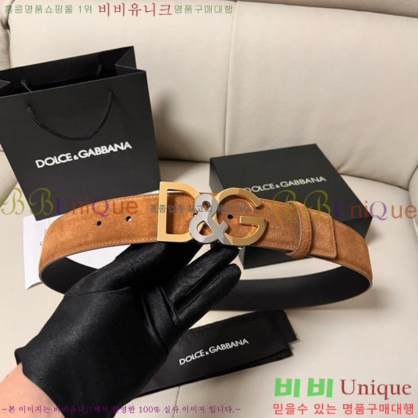 #��ü�ذ��ٳ� ��Ʈ DG455621-5 ��4CM